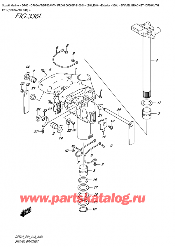  , , Suzuki DF60AV TL / TX FROM 06003F-810001~ (E01)  2018 ,   (Df60Avth E01) (Df60Avth E40) / Swivel  Bracket  (Df60Avth  E01)(Df60Avth  E40)
