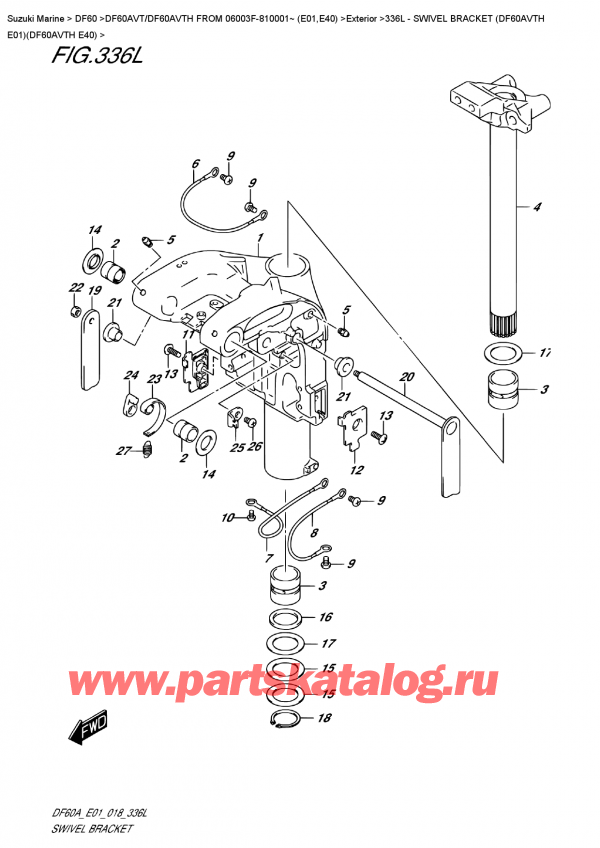   ,   , Suzuki DF60AV TL / TX FROM 06003F-810001~ (E01), Swivel  Bracket  (Df60Avth  E01)(Df60Avth  E40) -   (Df60Avth E01) (Df60Avth E40)