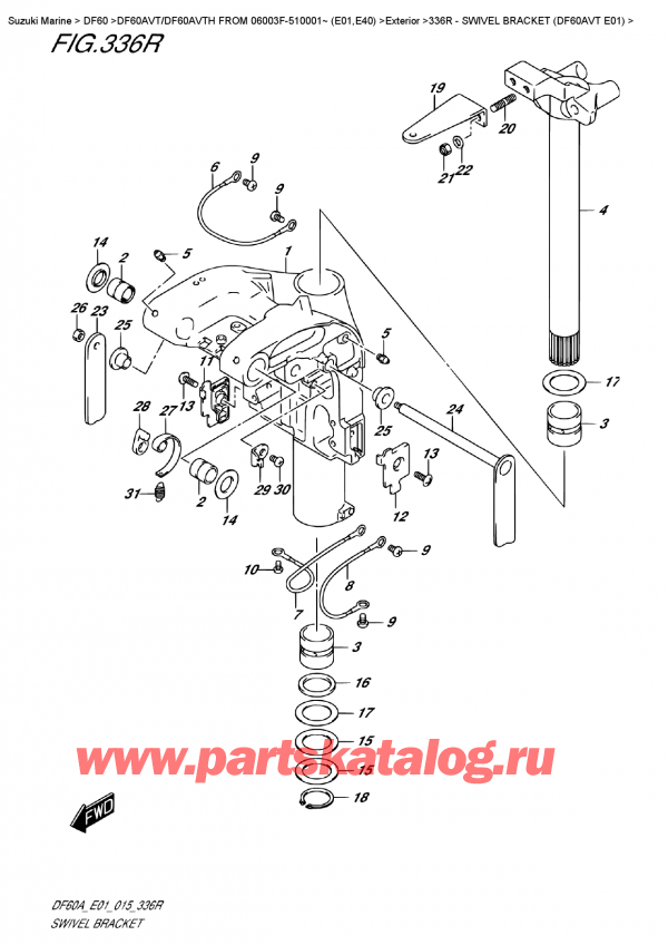 ,    , Suzuki DF60A VTL / VTX FROM 06003F-510001~   (E01)  2015 ,   (Df60Avt E01)