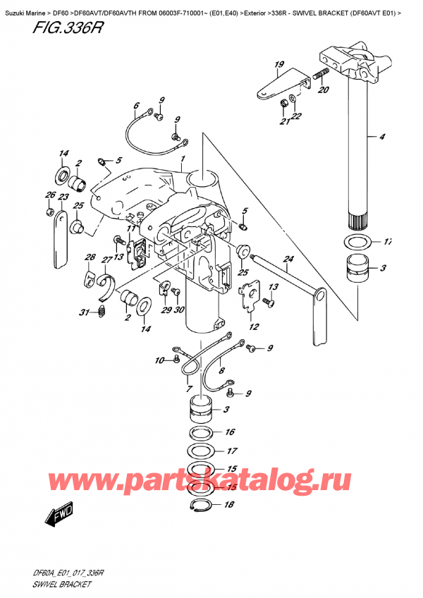  ,   , SUZUKI DF60AV TL/TX FROM 06003F-710001~ (E01)  , Swivel  Bracket  (Df60Avt  E01) -   (Df60Avt E01)