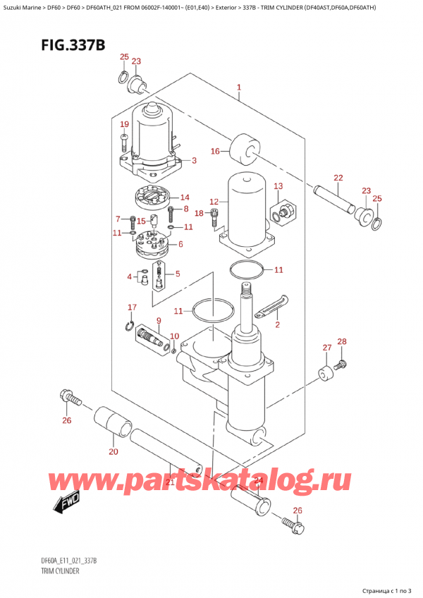 , , Suzuki Suzuki DF60A TS / TL FROM 06002F-140001~  (E01 021), Trim Cylinder (Df40Ast,Df60A,Df60Ath) /   (Df40Ast, Df60A, Df60Ath)
