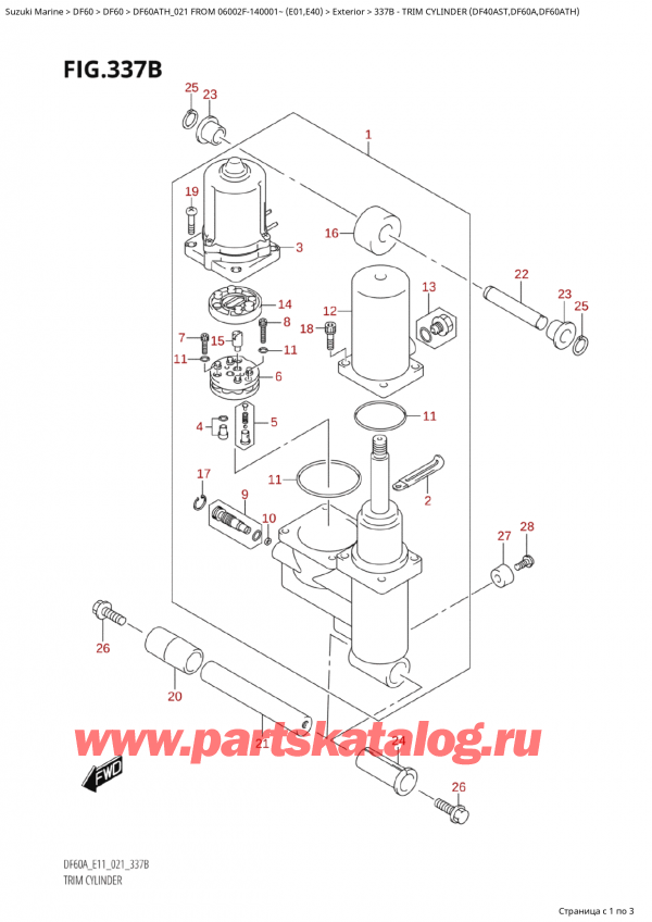   ,   , Suzuki Suzuki DF60A TS / TL FROM 06002F-140001~  (E01 021)  2021 , Trim Cylinder (Df40Ast,Df60A,Df60Ath)