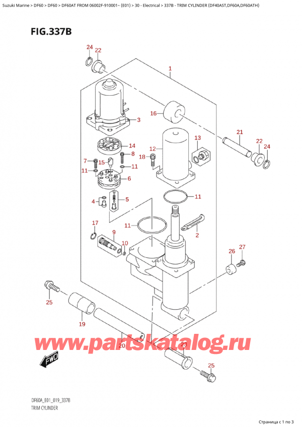  ,    , Suzuki Suzuki DF60 ATS / ATL  FROM 06002F-910001~  (E01 019), Trim Cylinder  (Df40Ast,Df60A,Df60Ath)