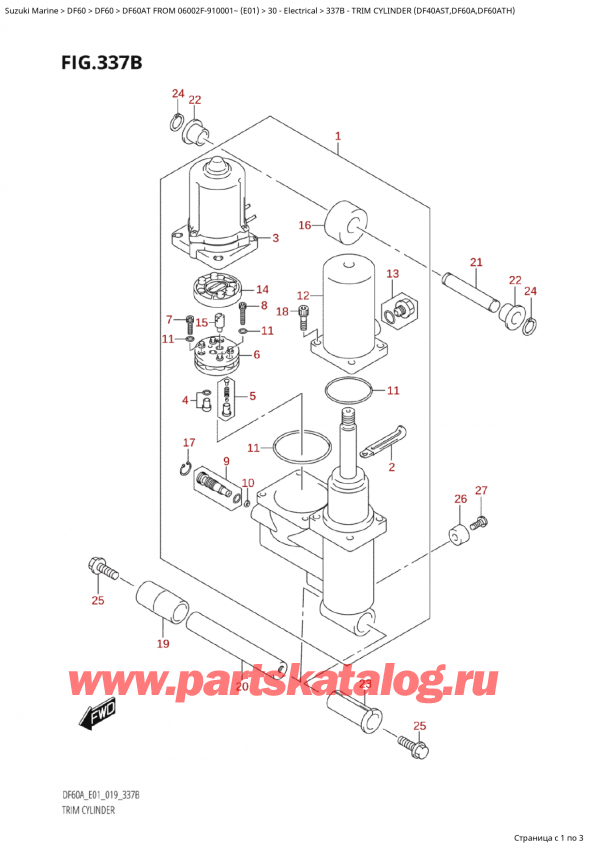   ,   , SUZUKI Suzuki DF60 ATS / ATL  FROM 06002F-910001~  (E01 019)  2019 ,   (Df40Ast, Df60A, Df60Ath) / Trim Cylinder  (Df40Ast,Df60A,Df60Ath)