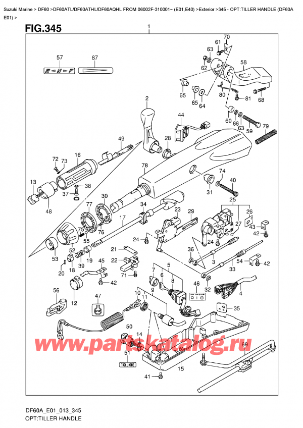  ,   , Suzuki DF60A TL/TS FROM 06002F-310001~ (E01), Opt:tiller  Handle  (Df60A  E01) - :  (Df60A E01)