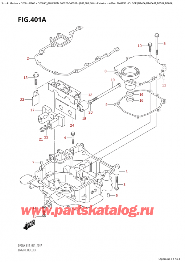  ,   , Suzuki Suzuki DF60A TS / TL FROM 06002F-040001~  (E01 020)  2020 ,   (Df40A, Df40Ast, Df50A, Df60A)