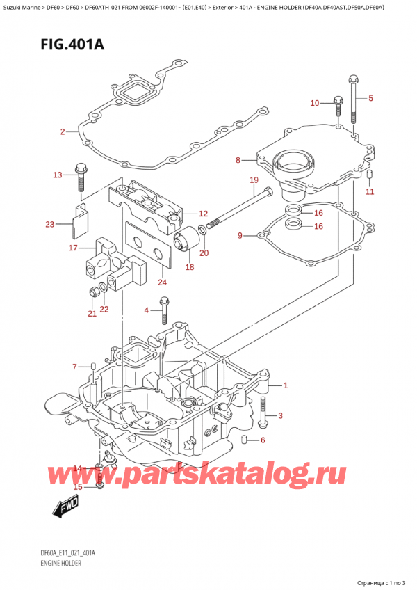   ,   , Suzuki Suzuki DF60A TS / TL FROM 06002F-140001~  (E01 021)  2021 ,   (Df40A, Df40Ast, Df50A, Df60A)