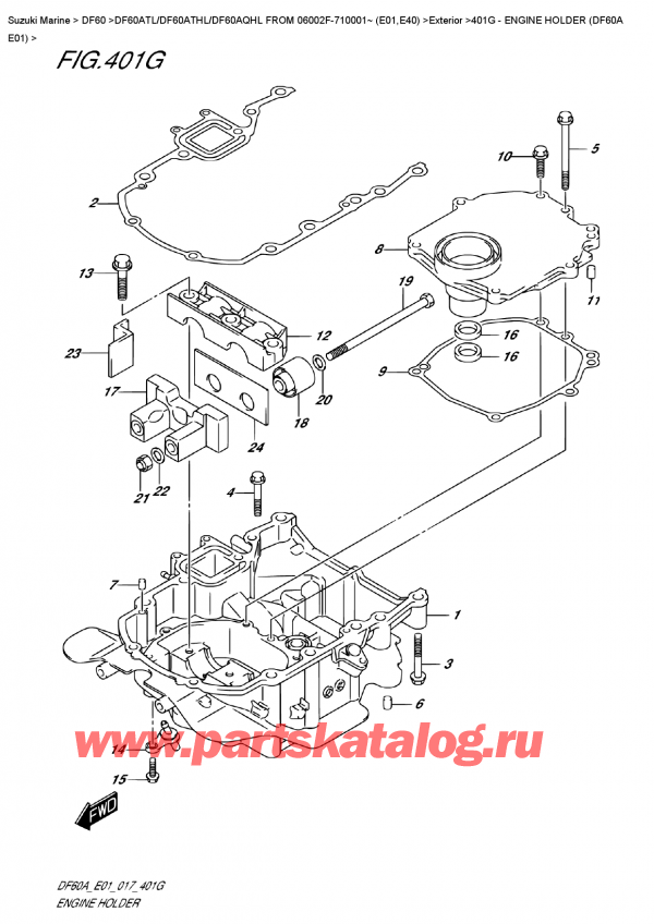 ,  , Suzuki DF60A TS/TL FROM 06002F-710001~ (E01)   2017 ,   (Df60A E01)