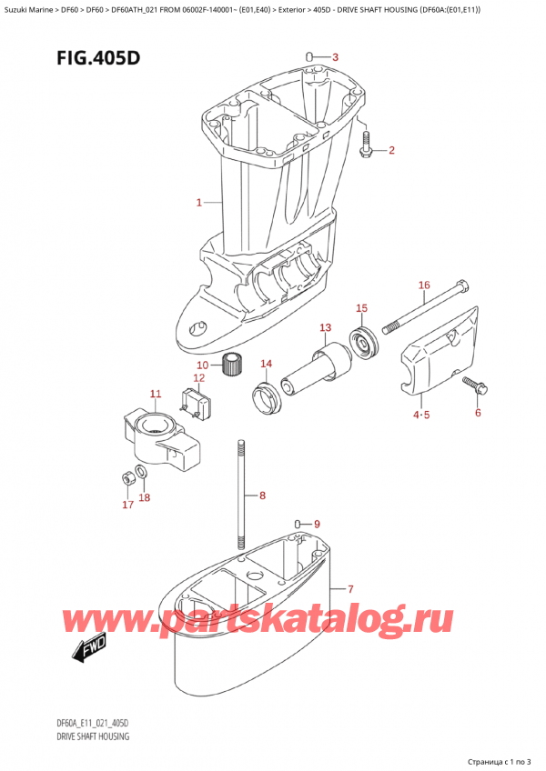  ,   , Suzuki Suzuki DF60A TS / TL FROM 06002F-140001~  (E01 021),    (Df60A: (E01, E11) )