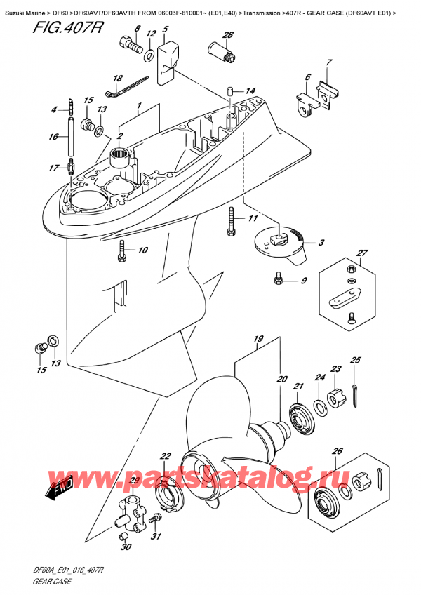  , , Suzuki DF60AV TL / TX FROM 06003F-610001~    (E01)    2016 , Gear  Case  (Df60Avt  E01) -    (Df60Avt E01)