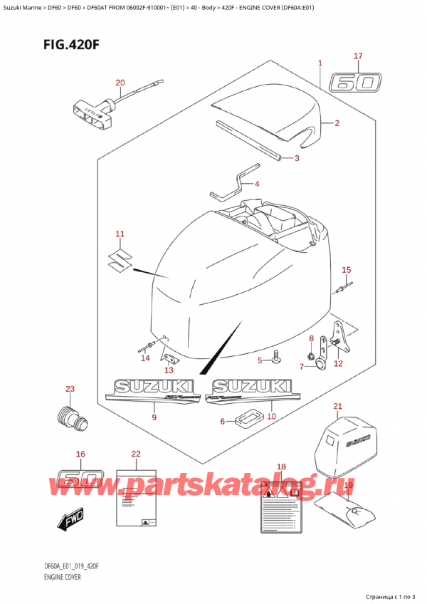 ,   , Suzuki Suzuki DF60 ATS / ATL  FROM 06002F-910001~  (E01 019),   () (Df60A: e01)