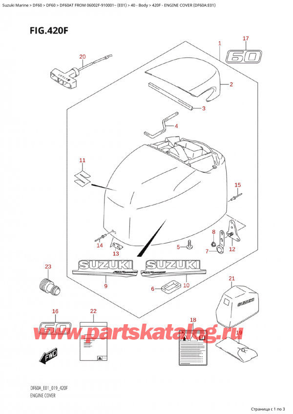  ,   ,  Suzuki DF60 ATS / ATL  FROM 06002F-910001~  (E01 019),   () (Df60A: e01)