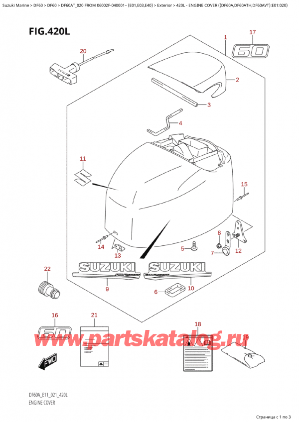  ,   , Suzuki Suzuki DF60A TS / TL FROM 06002F-040001~  (E01 020), Engine Cover ((Df60A,Df60Ath,Df60Avt):E01:020)