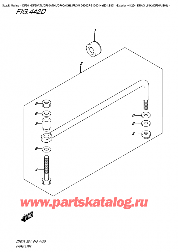   ,   ,  DF60A TS / TL FROM 06002F-510001~ (E01),   (Df60A E01) - Drag  Link  (Df60A  E01)