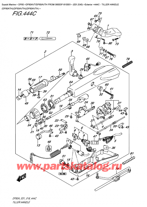  , , Suzuki DF60AV TL / TX FROM 06003F-810001~ (E01)  2018 , Tiller  Handle  (Df60Ath)(Df50Avth)(Df60Avth)