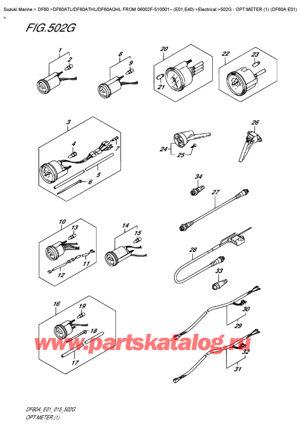  ,   , Suzuki DF60A TS / TL FROM 06002F-510001~ (E01)  2015 , Opt:meter  (1)  (Df60A  E01) / :  (1) (Df60A E01)
