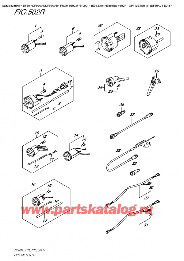   ,    , Suzuki DF60AV TL / TX FROM 06003F-610001~    (E01)  , :  (1) (Df60Avt E01)