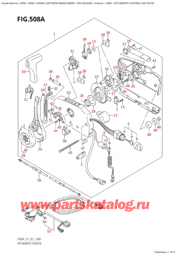  ,   , Suzuki Suzuki DF60A TS / TL FROM 06002F-040001~  (E01 020)  2020 , Opt:remote Control (See  Note) / :   (See Note)