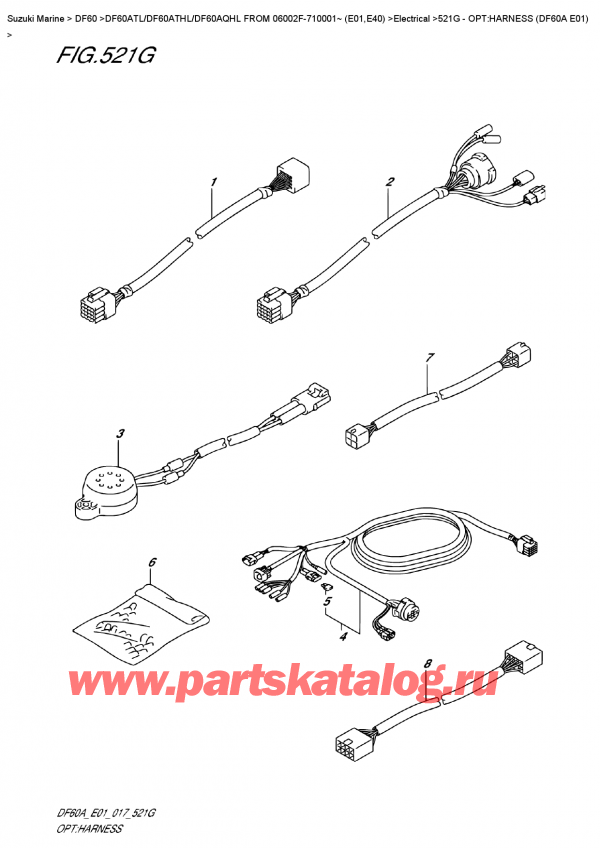 ,   , Suzuki DF60A TS/TL FROM 06002F-710001~ (E01)   2017 , Opt:harness  (Df60A  E01)