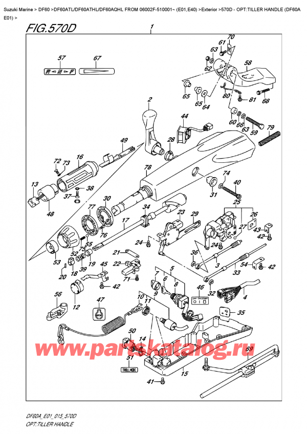 ,  , SUZUKI DF60A TS / TL FROM 06002F-510001~ (E01), :  (Df60A E01)