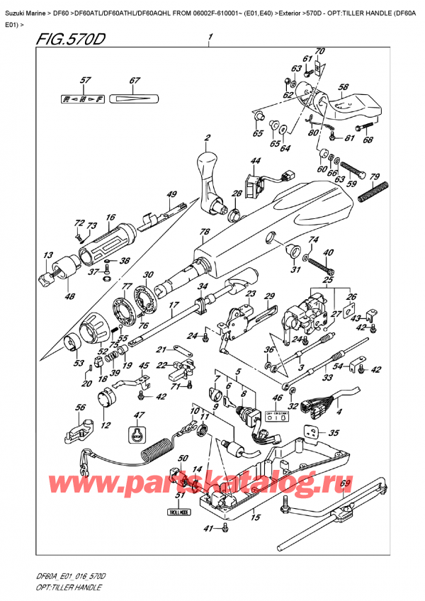  ,   , Suzuki DF60A TS / TL FROM 06002F-610001~ (E01) , :  (Df60A E01)