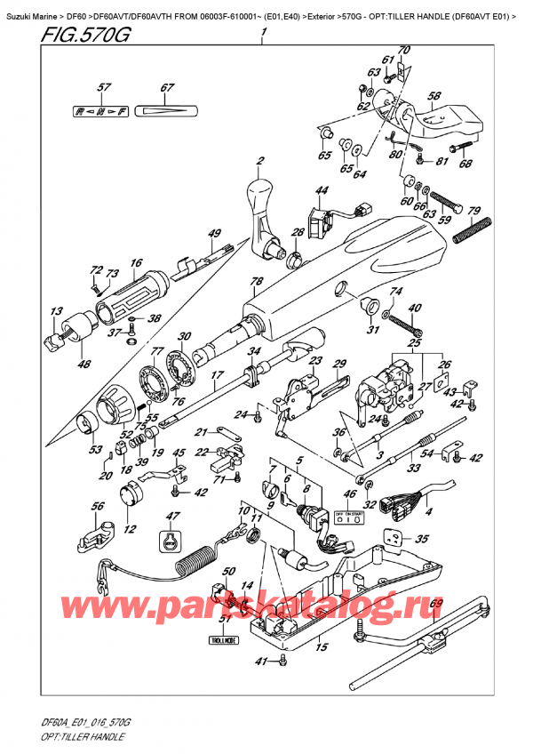  ,   , Suzuki DF60AV TL / TX FROM 06003F-610001~    (E01)  , :  (Df60Avt E01)