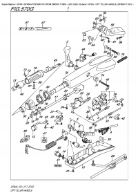 570G - Opt:tiller  Handle  (Df60Avt  E01) (570G - :  (Df60Avt E01))