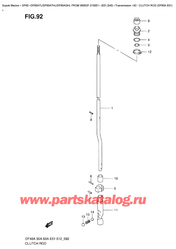  ,   , Suzuki DF60A TS / TL FROM 06002F-210001~ (E01), Clutch  Rod  (Df60A  E01)