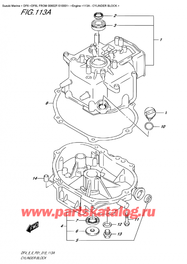  , , Suzuki DF6 S-L FROM 00602F-510001~ (P01)  2015 ,  