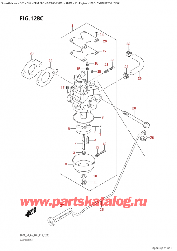  ,    , Suzuki  DF6A S/L FROM 00603F-910001~ (P01)   2019 , Carburetor (Df6A)