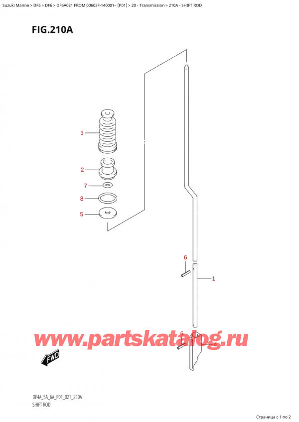  ,    , Suzuki Suzuki DF6AS FROM 00603F-910001~ (P01 021)  2021 ,  