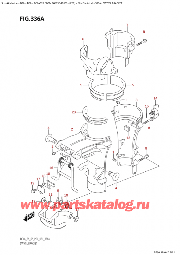   ,   , Suzuki Suzuki DF6A S / L FROM 00603F-040001~ (P01 020),   - Swivel Bracket