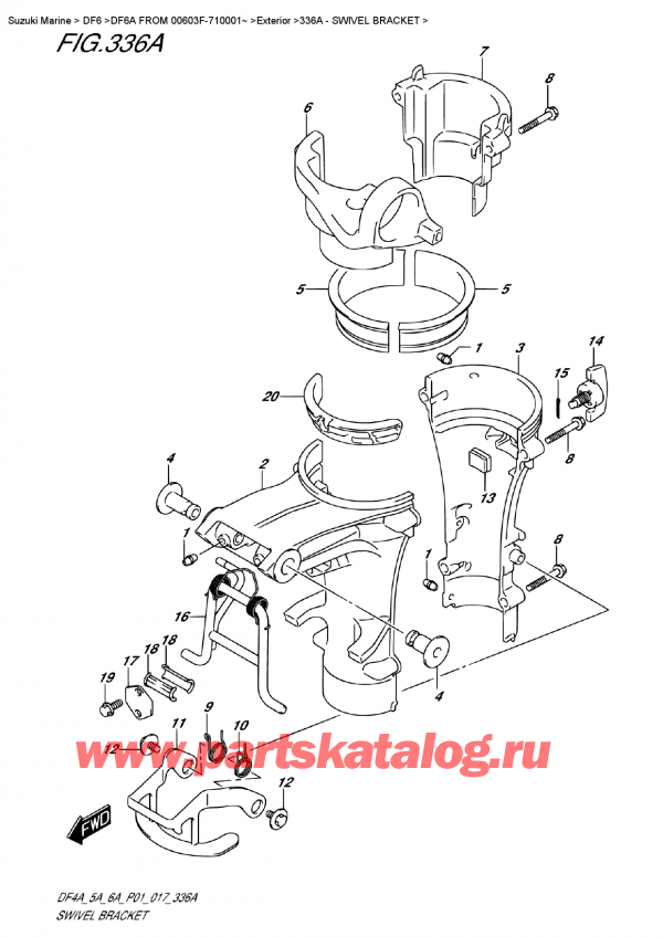   , , Suzuki DF6A S/L FROMV00603F-710001~   2017 ,  
