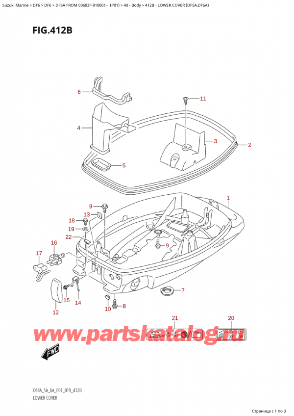  ,   , Suzuki  DF6A S/L FROM 00603F-910001~ (P01)   2019 , Lower Cover (Df5A,Df6A)