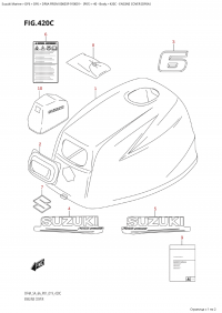 420C - Engine Cover (Df6A) (420C -   () (Df6A))