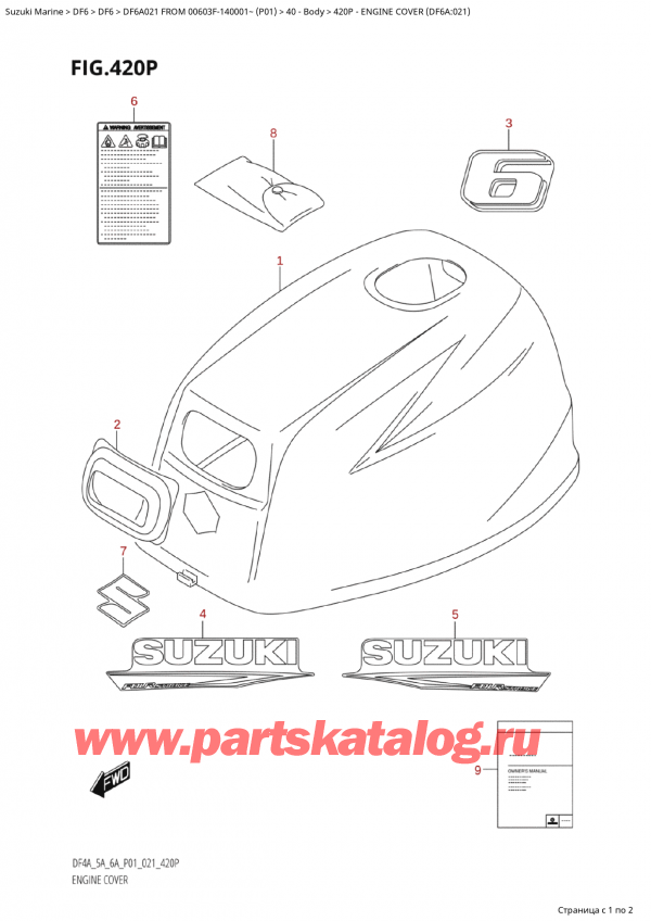   ,   ,  Suzuki DF6AS FROM 00603F-910001~ (P01 021), Engine Cover (Df6A:021)