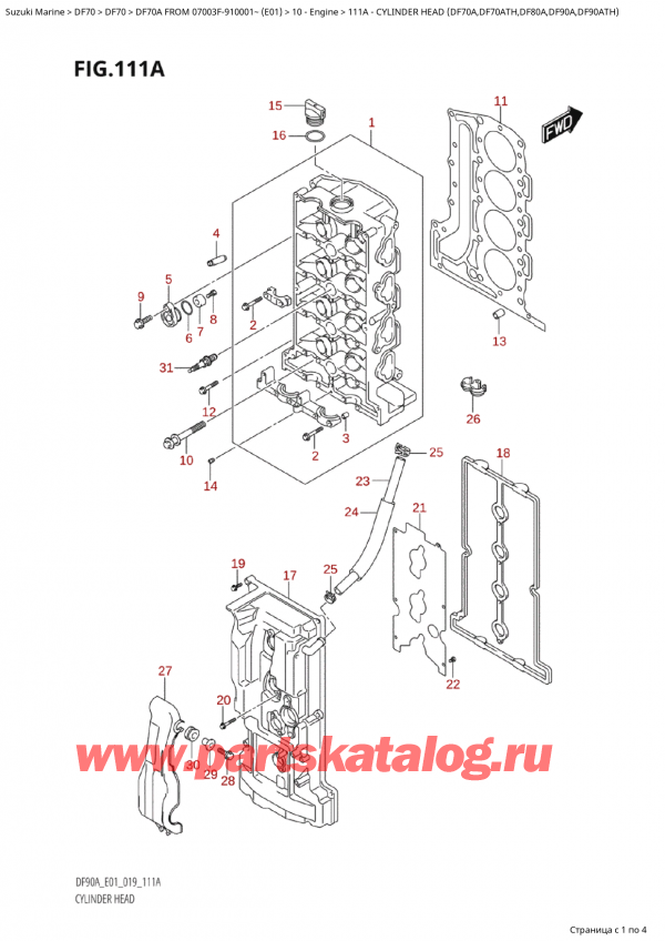  ,   , Suzuki Suzuki DF70A TS / TL  FROM 07003F-910001~  (E01) - 2019, Cylinder Head  (Df70A,Df70Ath,Df80A,Df90A,Df90Ath)
