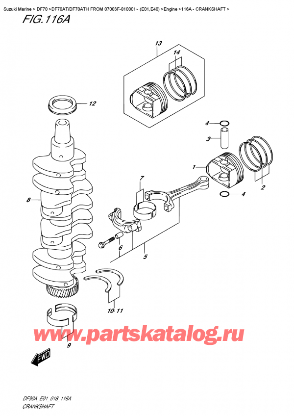 ,   , SUZUKI DF70A TL FROM 07003F-810001~ (E01)   2018 , Crankshaft - 