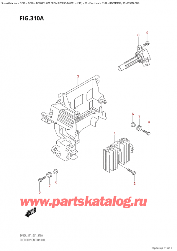  ,   , Suzuki DF70A TS / TL FROM  07003F-140001~ (E11 021),  /   - Rectifier / Ignition Coil