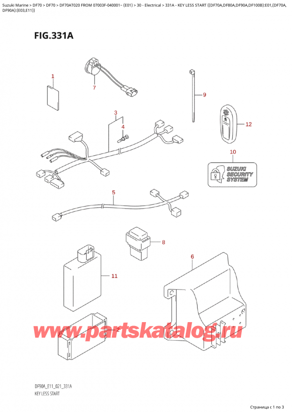   ,   , Suzuki DF70A TS / TL FROM 07003F-040001~ (E01 020)  2020 , Key  Less  Start  ((Df70A,Df80A,Df90A,Df100B):E01,(Df70A, /  Less Start ( (Df70A, Df80A, Df90A, Df100B) : E01, (Df70A,