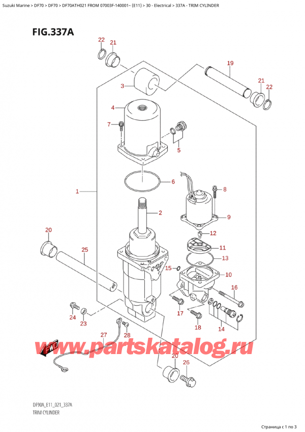  ,    , Suzuki DF70A TS / TL FROM  07003F-140001~ (E11 021)  2021 , Trim Cylinder