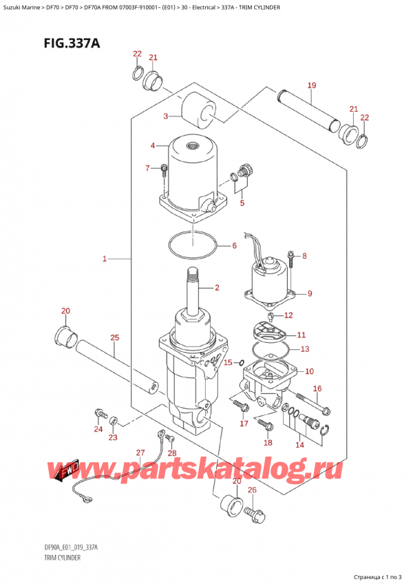  ,    , Suzuki Suzuki DF70A TS / TL  FROM 07003F-910001~  (E01) - 2019, Trim Cylinder