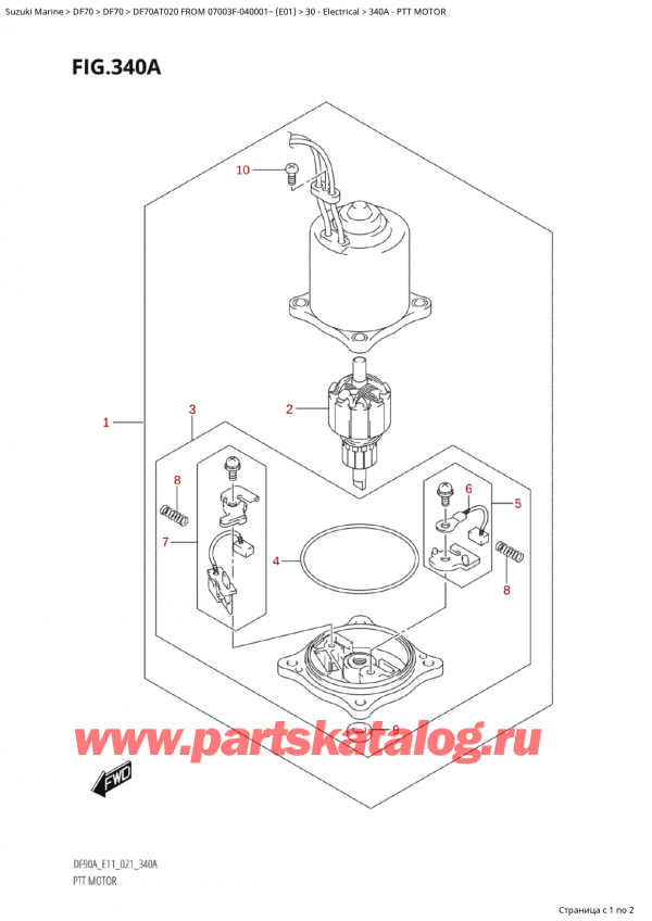   ,  , Suzuki DF70A TS / TL FROM 07003F-040001~ (E01 020),  