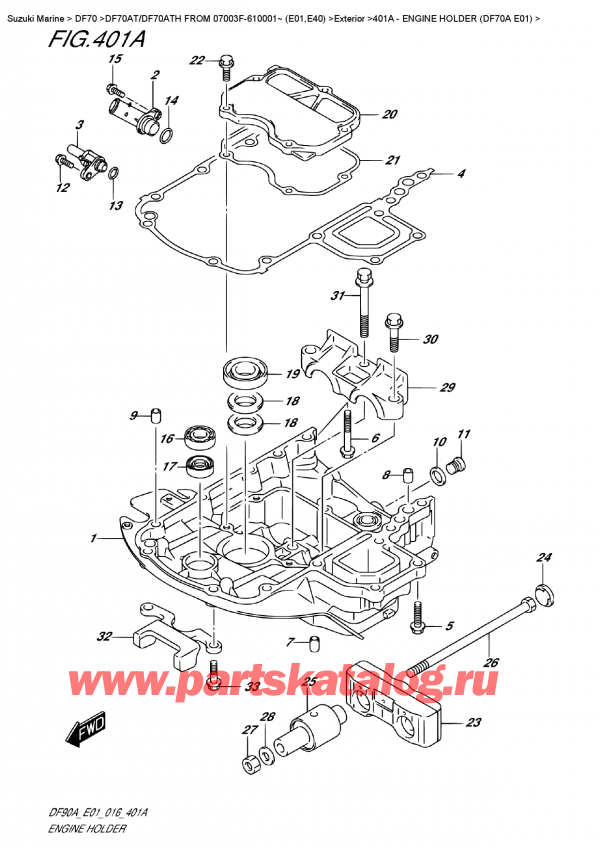  ,   , Suzuki DF70A TS / TL FROM 07003F-610001~ (E01 016), Engine  Holder  (Df70A  E01) -   (Df70A E01)
