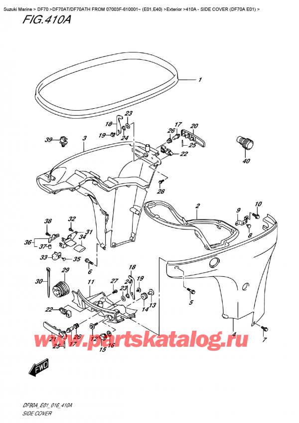 ,  , Suzuki DF70A TS / TL FROM 07003F-610001~ (E01 016)  2016 , Side  Cover  (Df70A  E01) /   (Df70A E01)