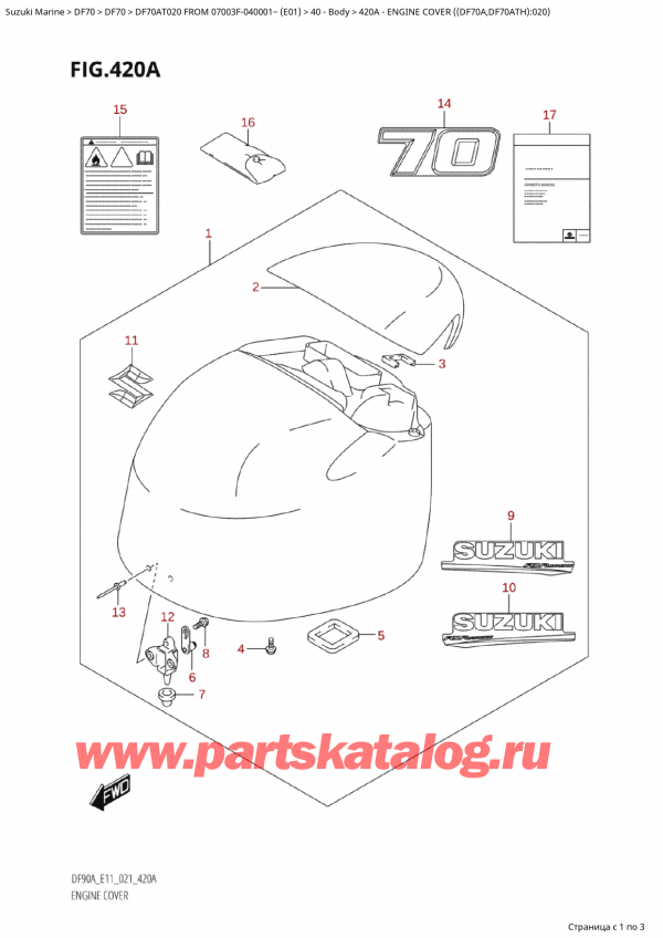 ,   , Suzuki DF70A TS / TL FROM 07003F-040001~ (E01 020)  2020 ,   () ( (Df70A, Df70Ath) : 020) / Engine Cover ((Df70A,Df70Ath):020)