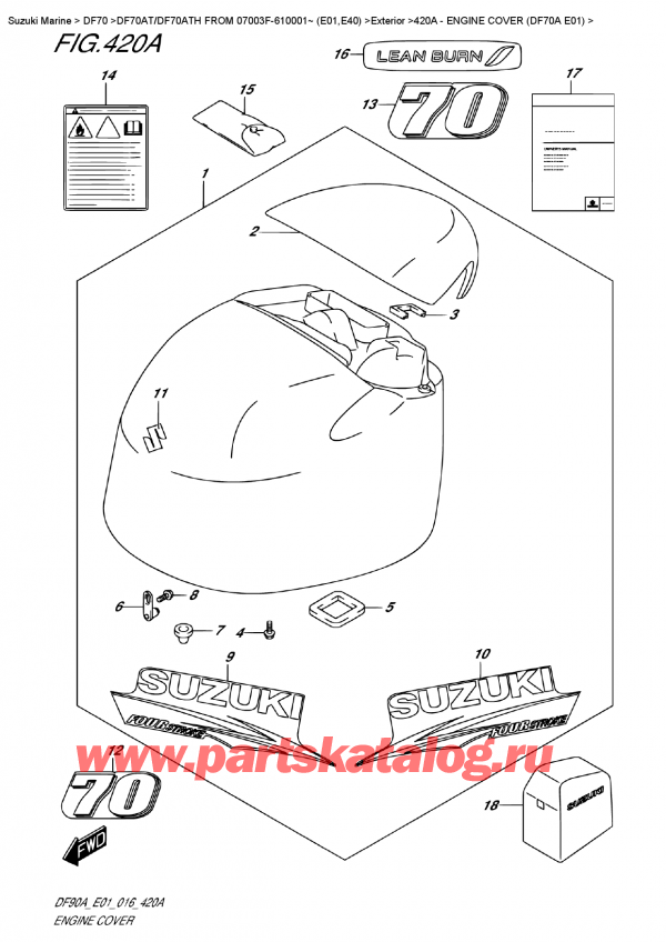   ,   , Suzuki DF70A TS / TL FROM 07003F-610001~ (E01 016)  2016 ,   () (Df70A E01) - Engine  Cover  (Df70A  E01)