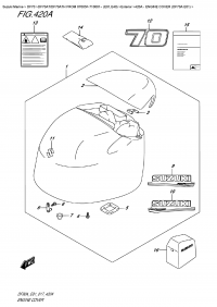 420A - Engine  Cover  (Df70A  E01) (420A -   () (Df70A E01))
