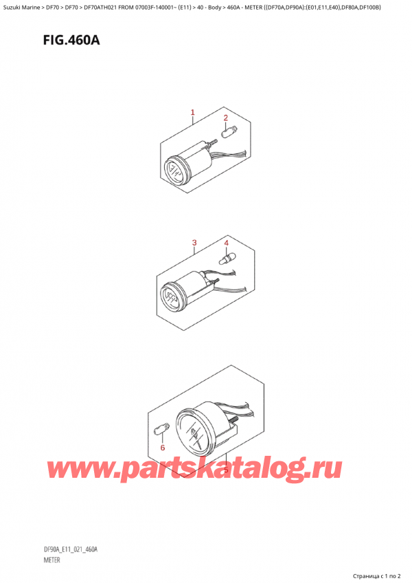   ,   , Suzuki DF70A TS/TL 021 FROM  07003F-140001~  (E11)  2021 , Meter ((Df70A,Df90A):(E01,E11,E40),Df80A,Df100B) -  ( (Df70A, Df90A) : (E01, E11, E40), Df80A, Df100B)