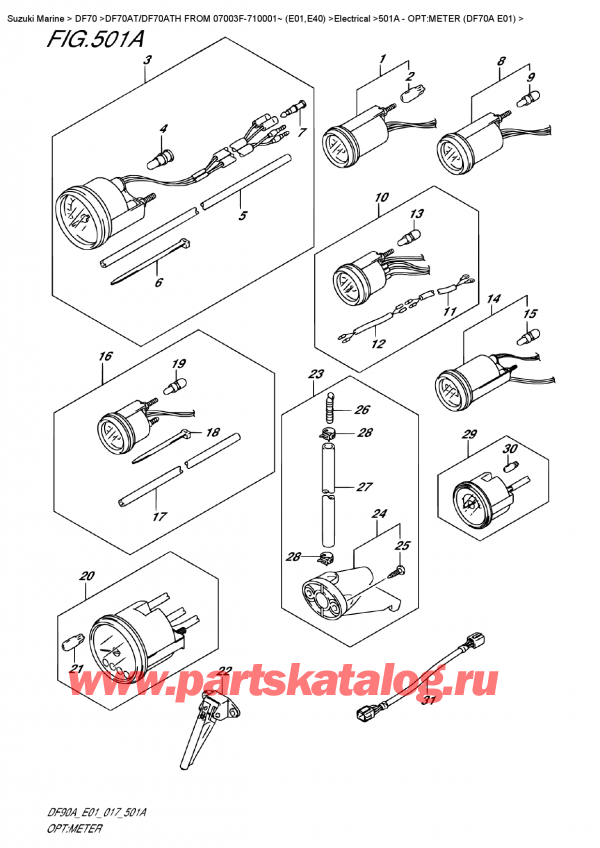  ,   , Suzuki DF70A TS-TL FROM 07003F-710001~ (E01 017)  2017 , :  (Df70A E01)